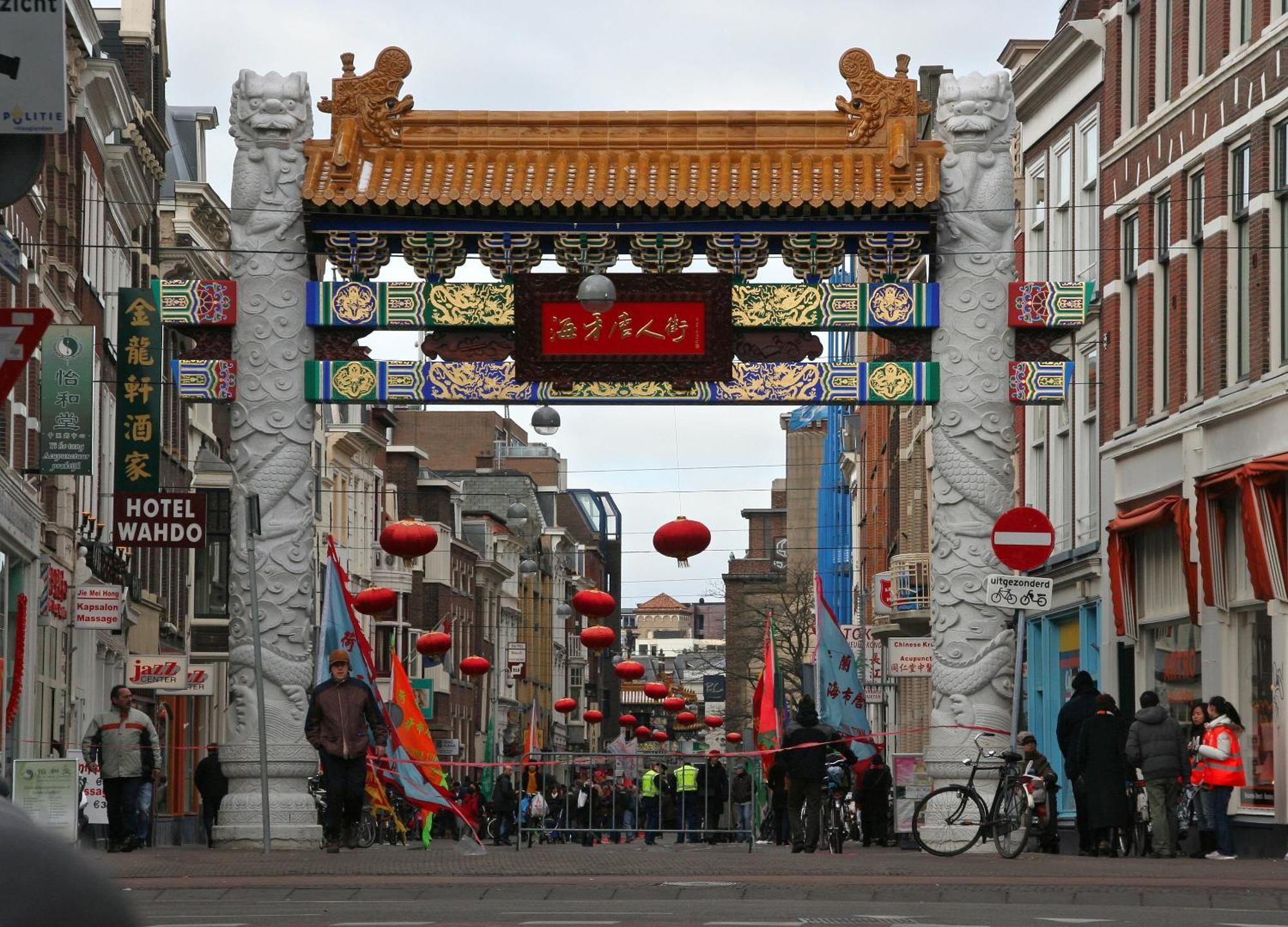 Downtown Suite Den Haag Ngoại thất bức ảnh